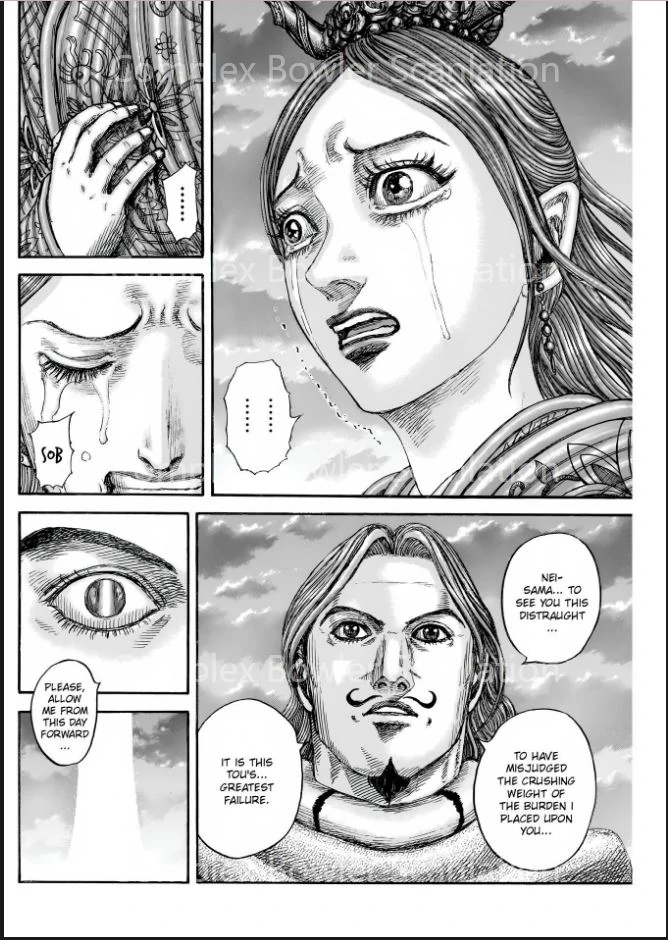 Kingdom, chapter 842