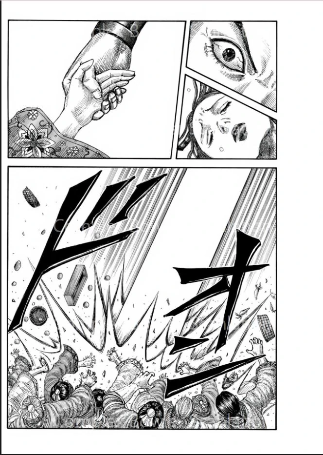 Kingdom, chapter 842