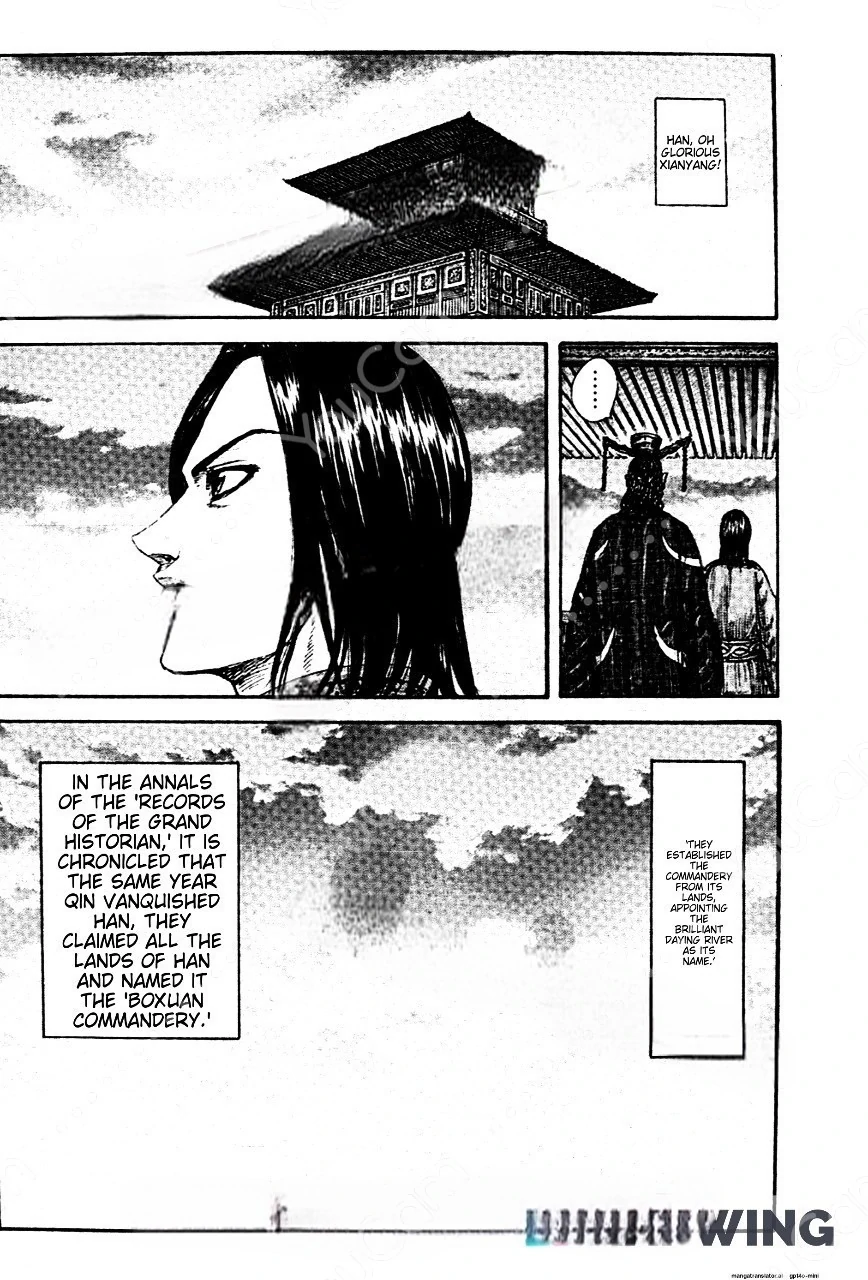 Kingdom, chapter 843