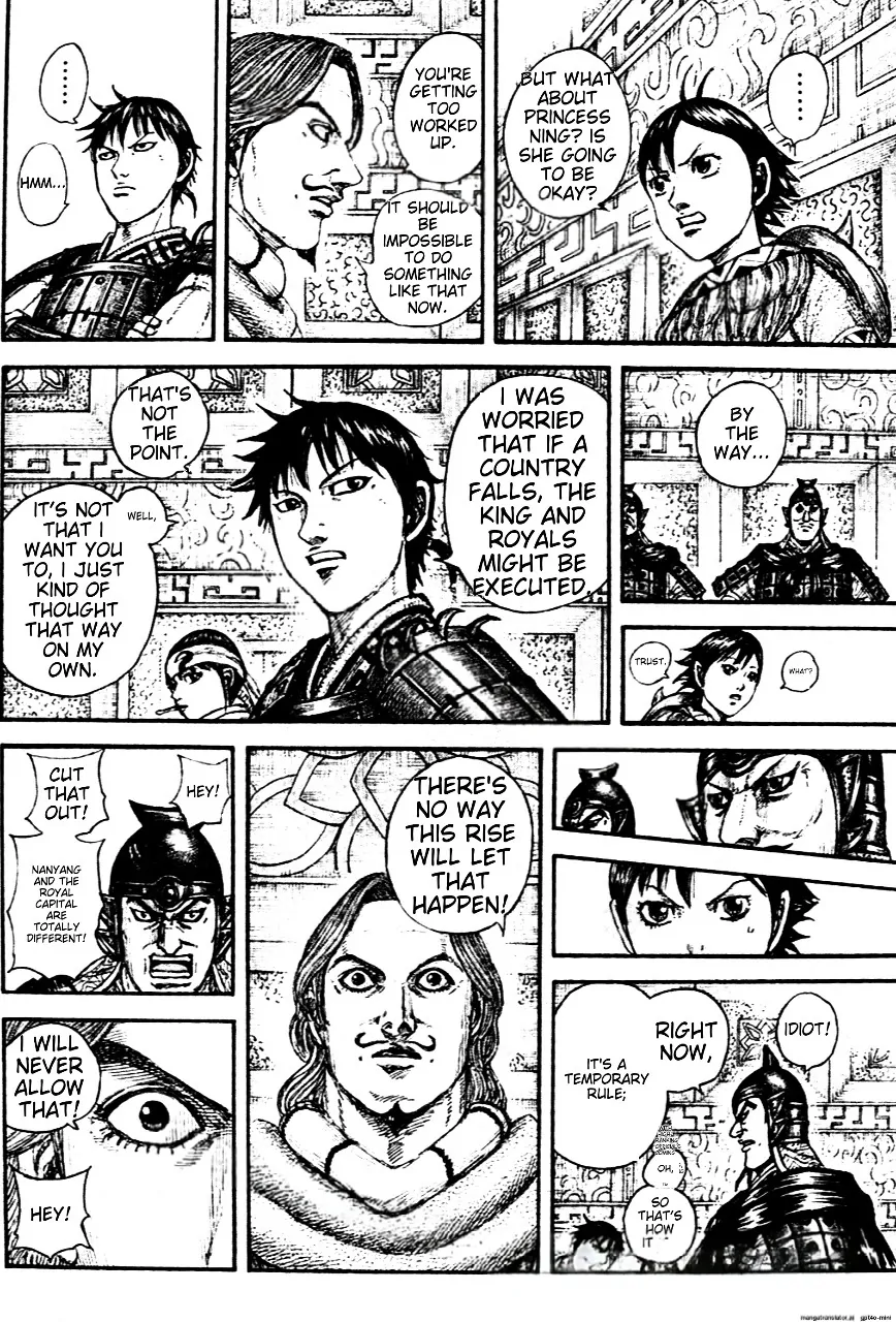 Kingdom, chapter 843