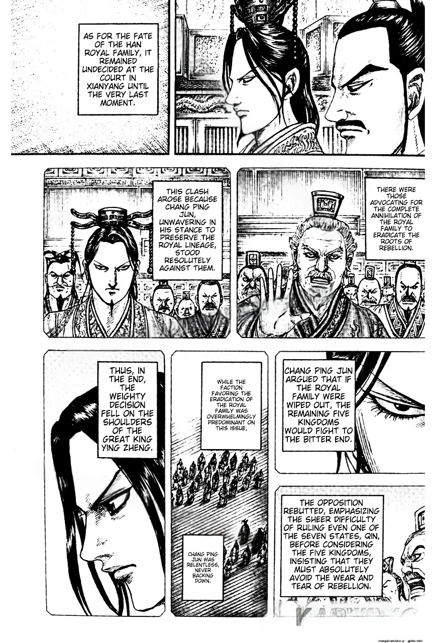 Kingdom, chapter 843
