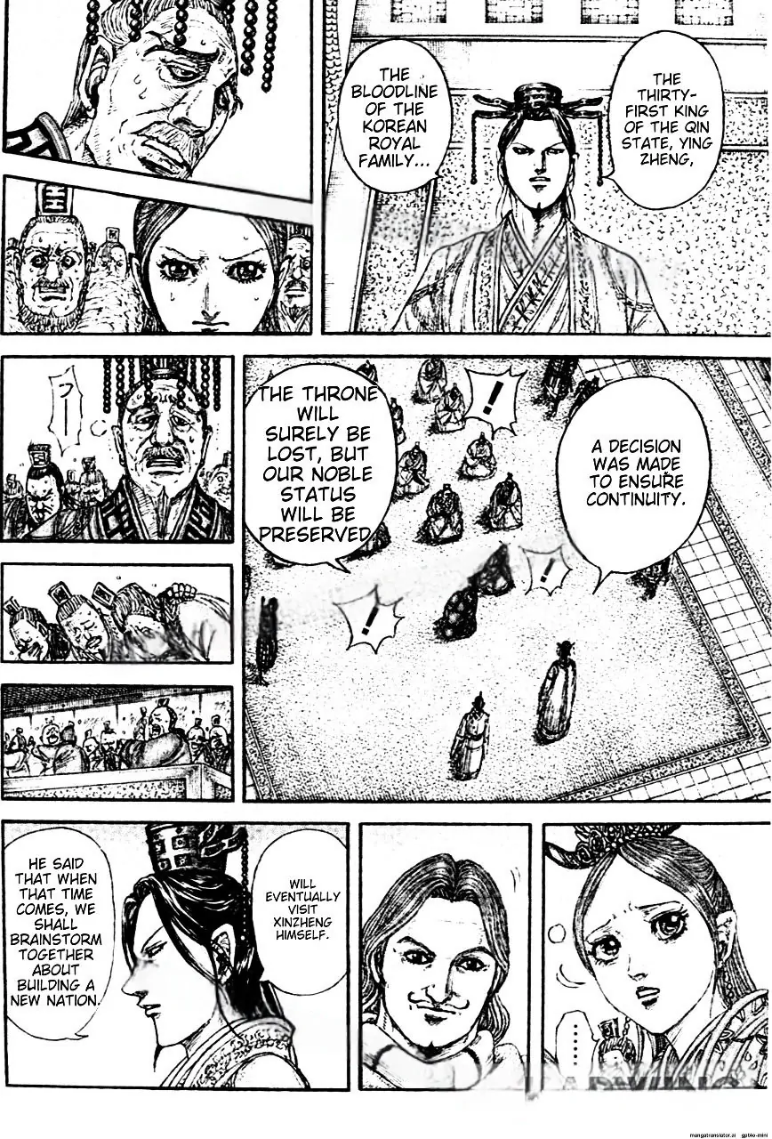 Kingdom, chapter 843