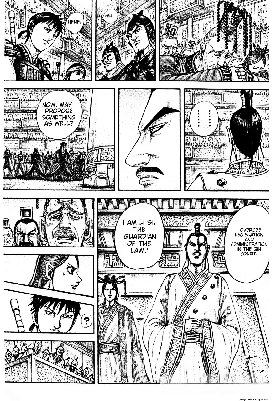 Kingdom, chapter 843