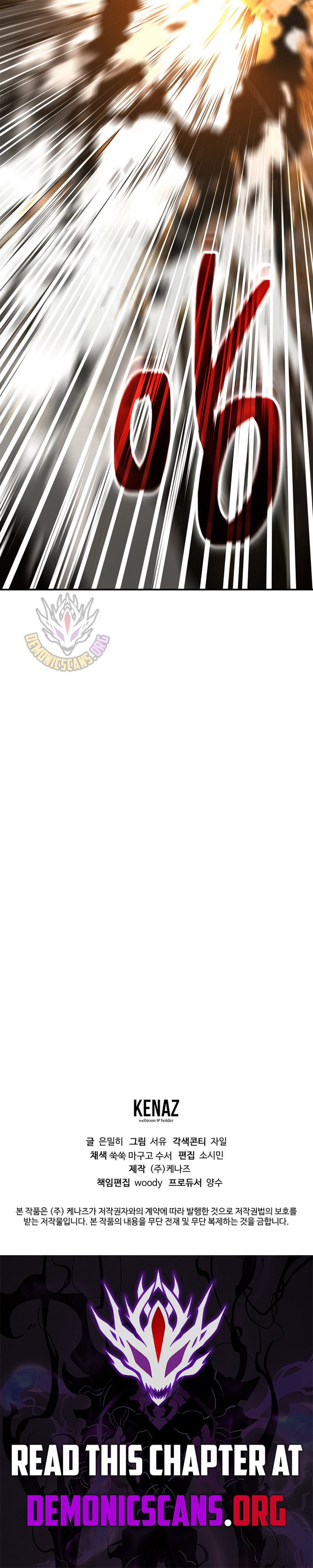 Read Quick Teleporting Genius From Magic School Chapter 65 - magicacademysgeniusblinker.net | High Quality Manga Image 16