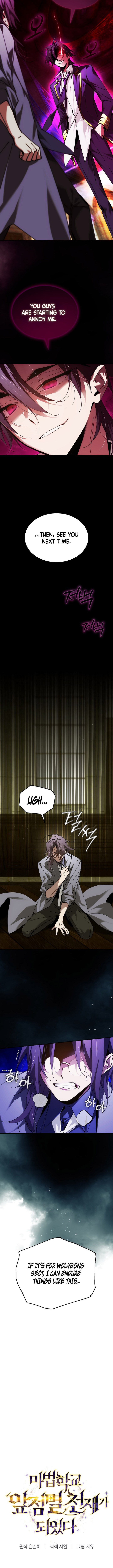 Read Quick Teleporting Genius From Magic School Chapter 65 - magicacademysgeniusblinker.net | High Quality Manga Image 6