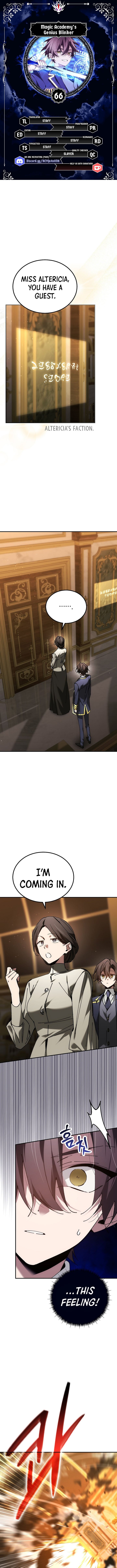 Read Quick Teleporting Genius From Magic School Chapter 66 - magicacademysgeniusblinker.net | High Quality Manga Image 1