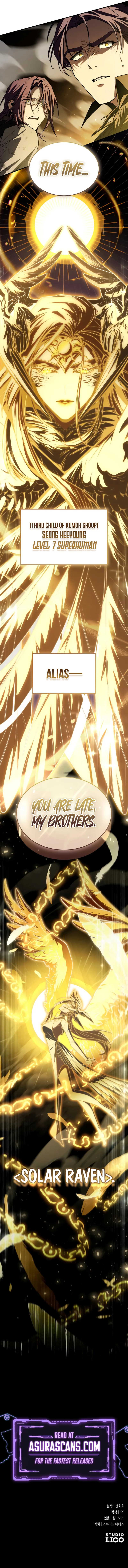 Warrior Kim Builds Up His Characteristics Chapter 49 - Image 17