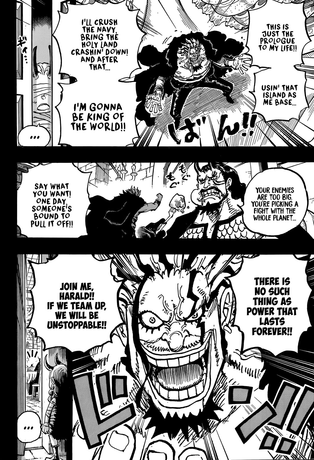 Read One Piece Chapter 1155 - ww1.onepiecemanga-online.com | High Quality Manga Image 14