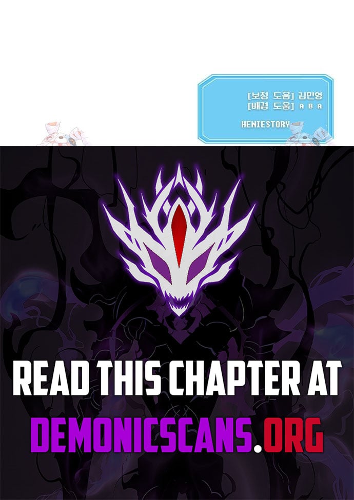 Read Playing The Perfect Fox Eyed Villain Chapter 23 - playingtheperfectfoxeyedvillain.com | High Quality Manga Image 11