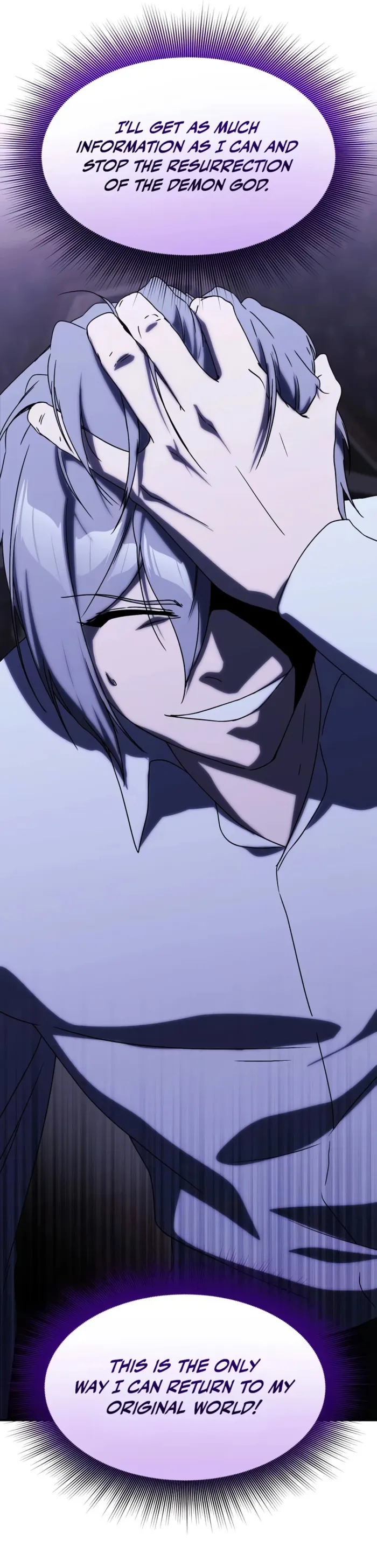 Read Playing The Perfect Fox Eyed Villain Chapter 25 - playingtheperfectfoxeyedvillain.com | High Quality Manga Image 14