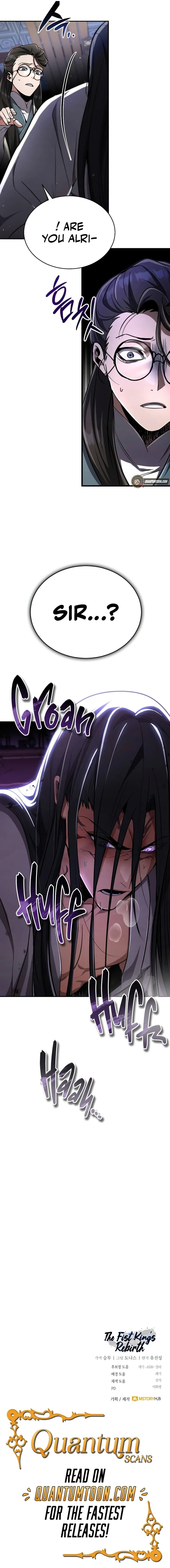 Read Reincarnation Of The Fist King Chapter 11 - reincarnationofthefistking.com | High Quality Manga Image 17