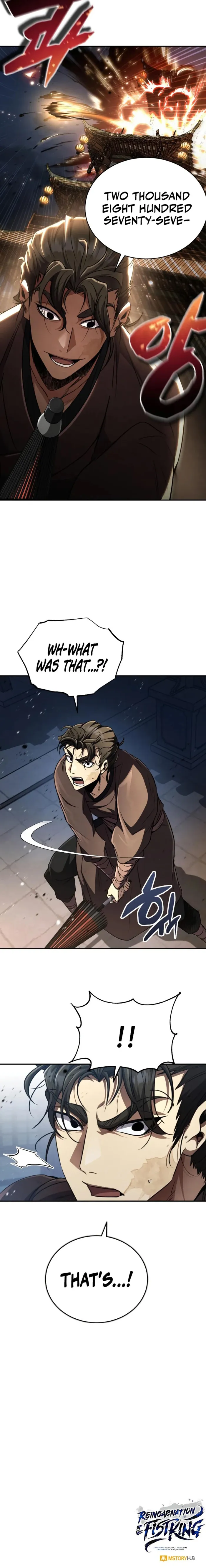 Read Reincarnation Of The Fist King Chapter 14 - reincarnationofthefistking.com | High Quality Manga Image 16