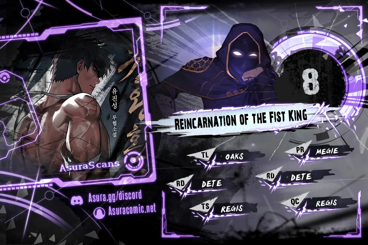 Read Reincarnation Of The Fist King Chapter 8 - reincarnationofthefistking.com | High Quality Manga Image 1