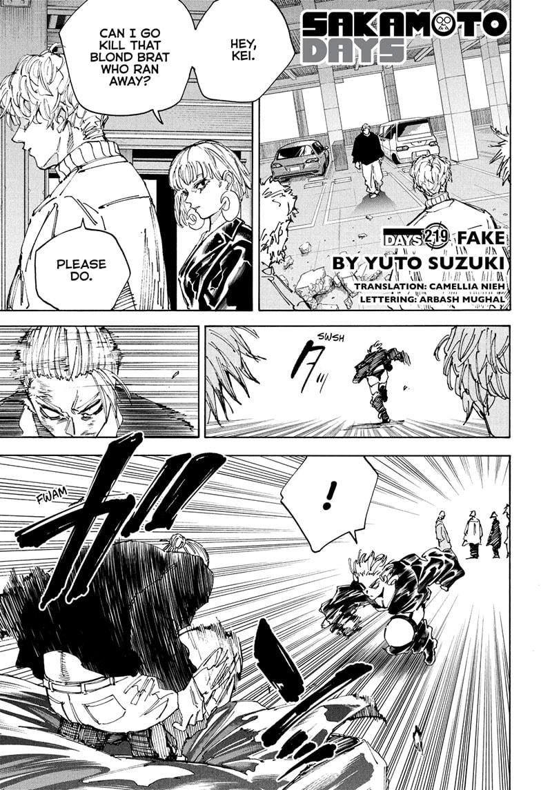 Chapter 219 image 1