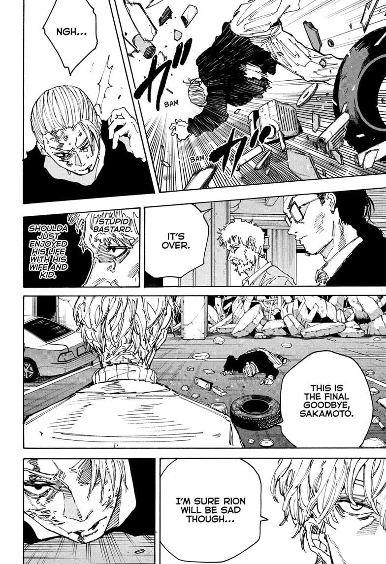 Chapter 219 image 10