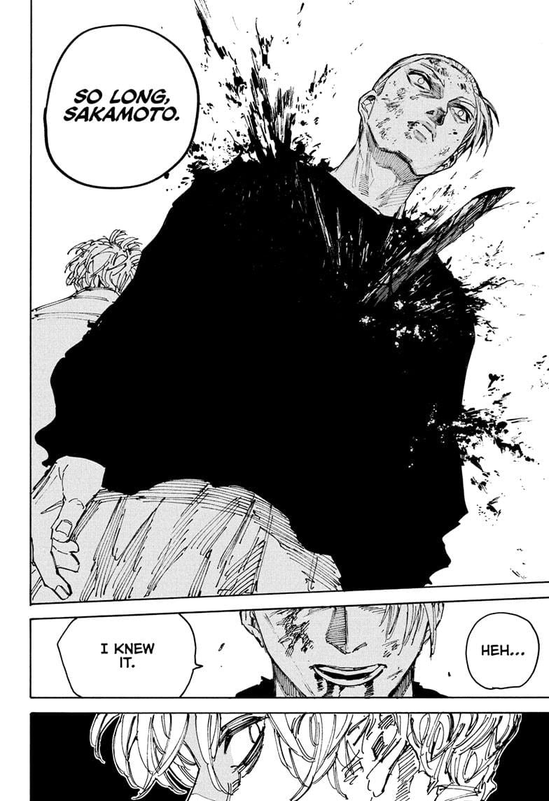 Chapter 219 image 14