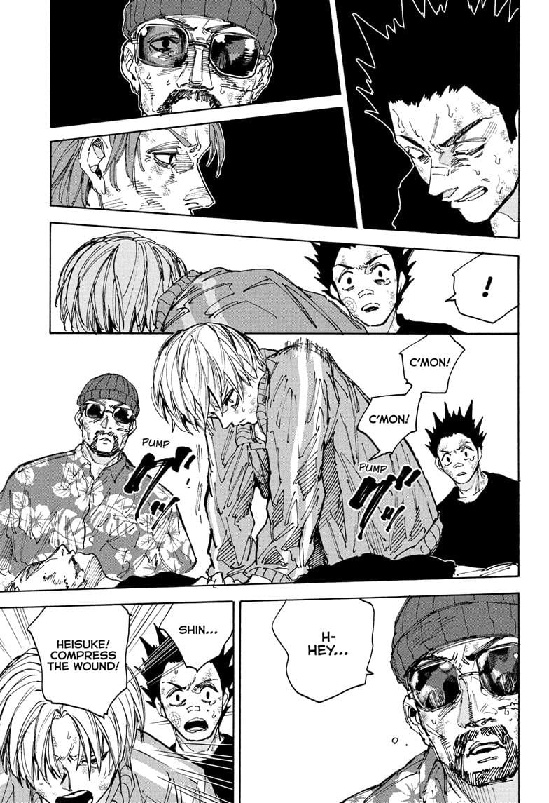 Chapter 220 image 13