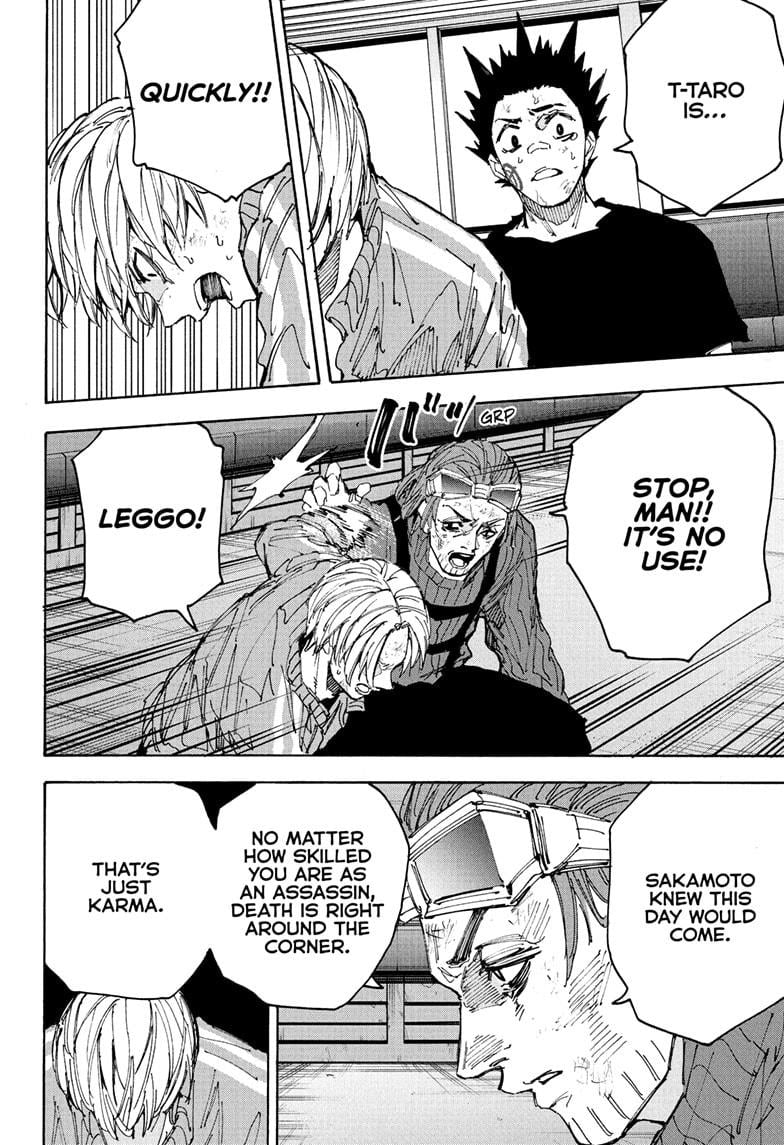 Chapter 220 image 14