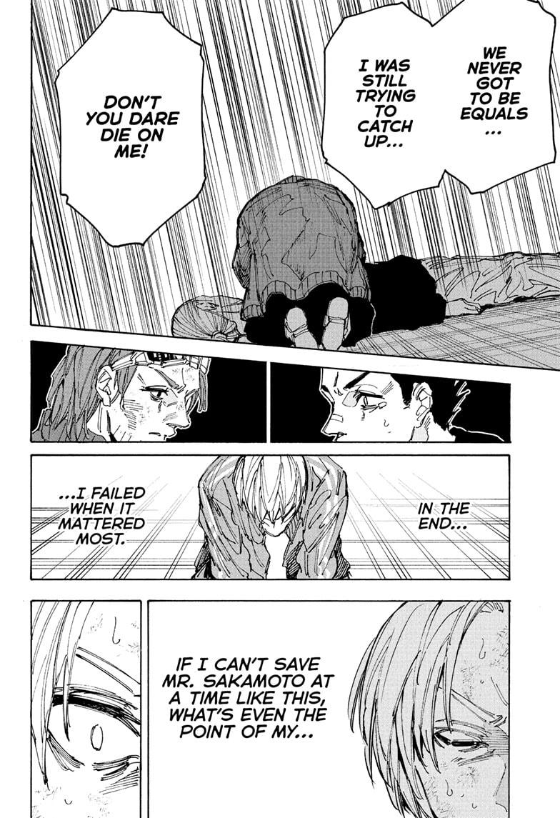 Chapter 220 image 16