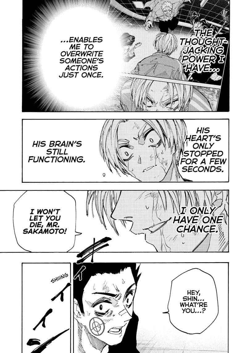 Chapter 220 image 17