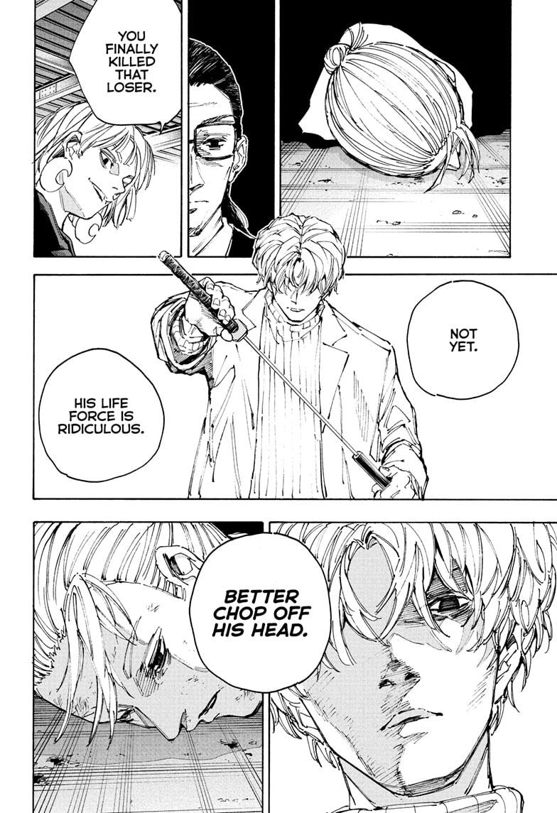 Chapter 220 image 2