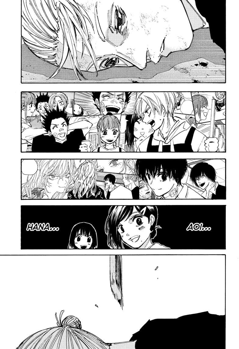 Chapter 220 image 3