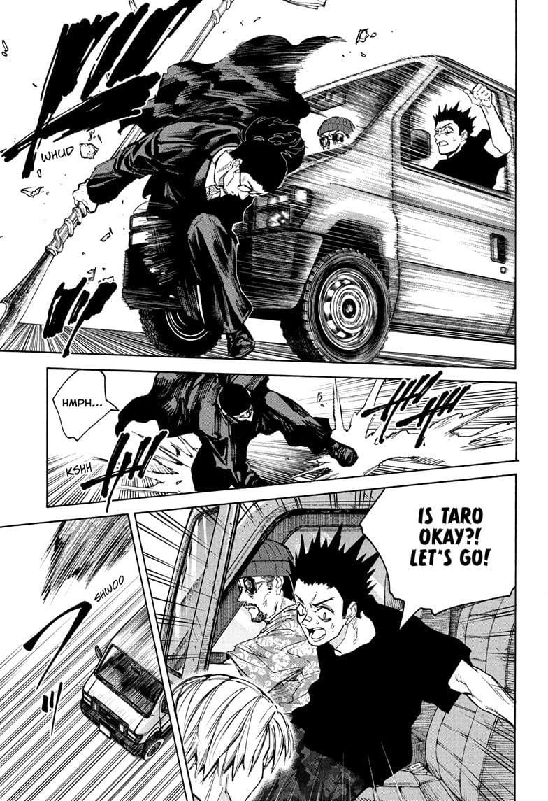 Chapter 220 image 7