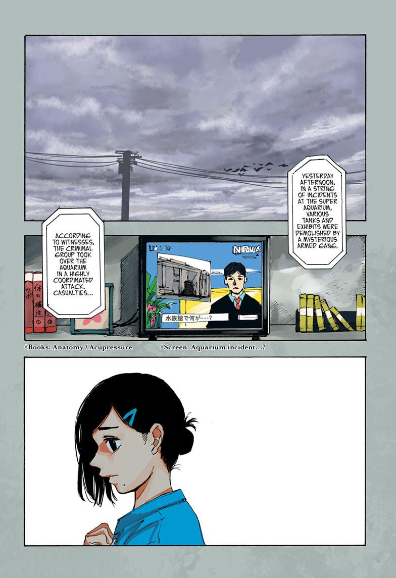 Chapter 221 image 1