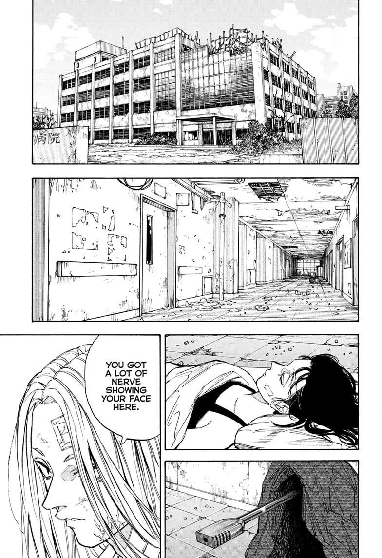 Chapter 221 image 7