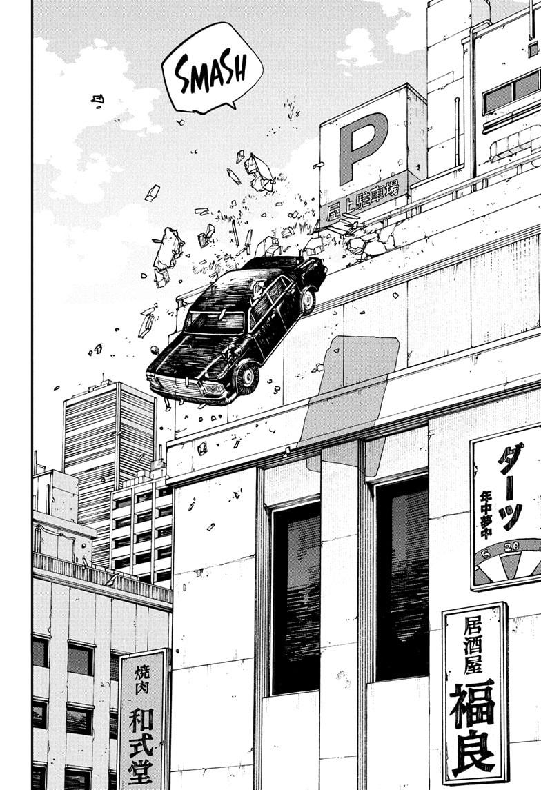 Chapter 222 image 10