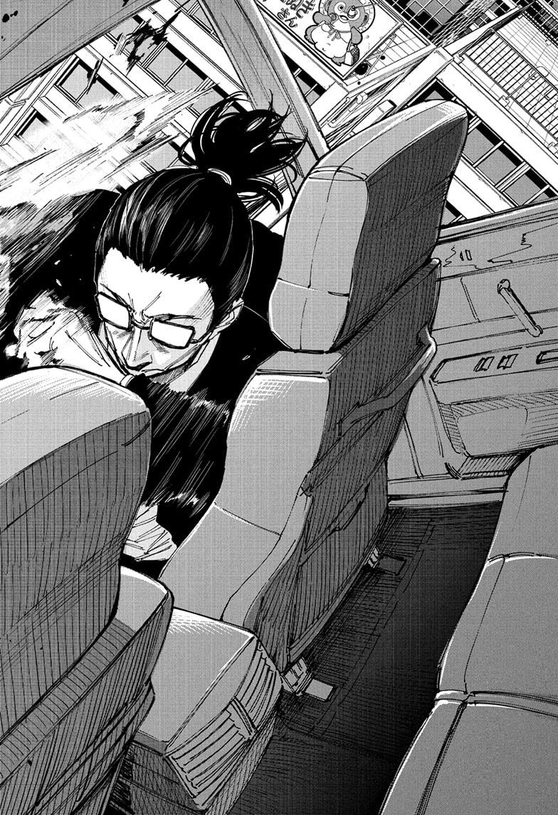 Chapter 222 image 12