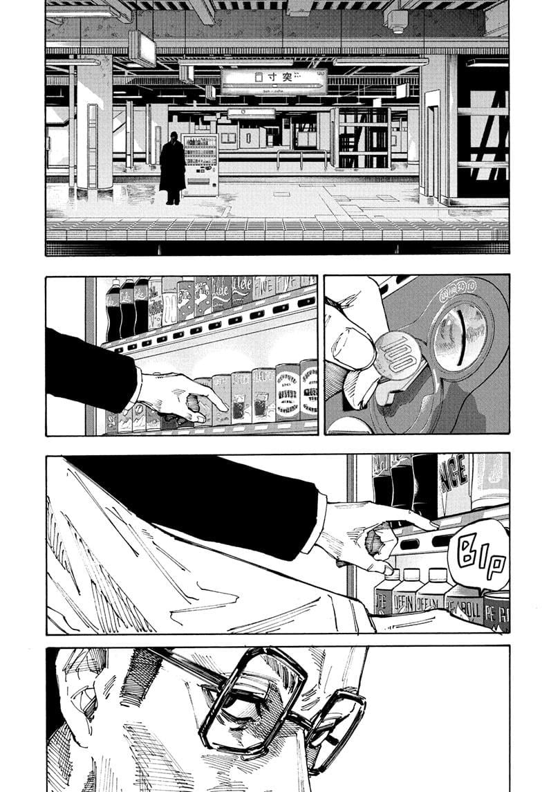 Chapter 222 image 3