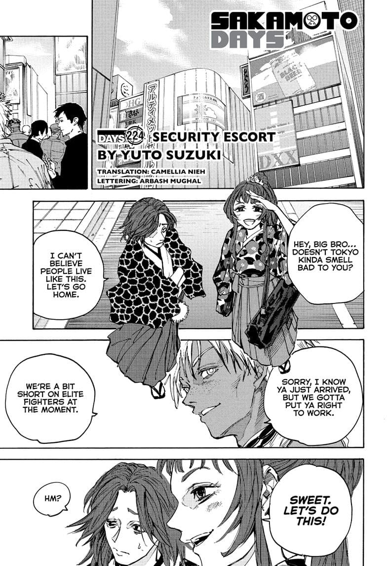 Chapter 224 image 1