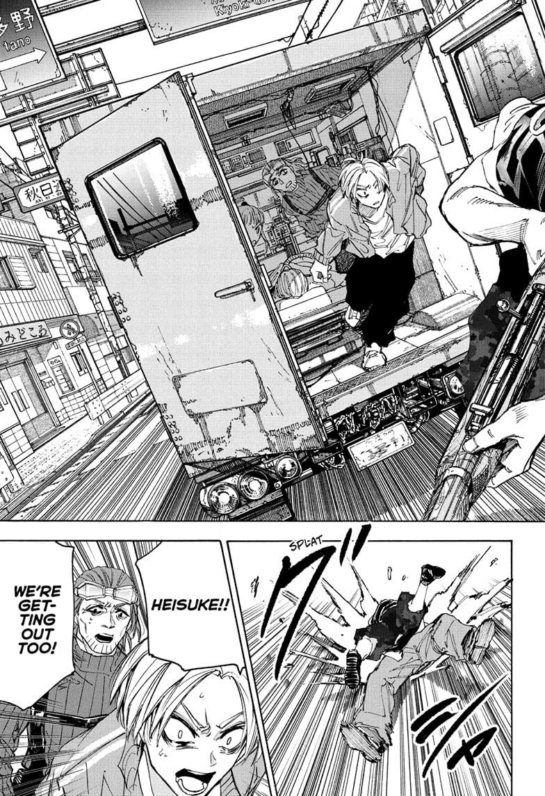 Chapter 224 image 17