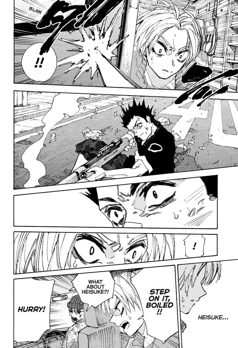 Chapter 224 image 18