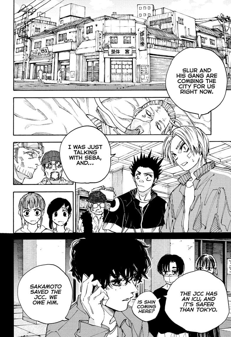 Chapter 224 image 8