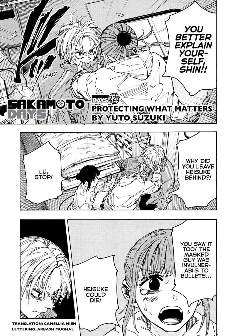 Chapter 225 image 1