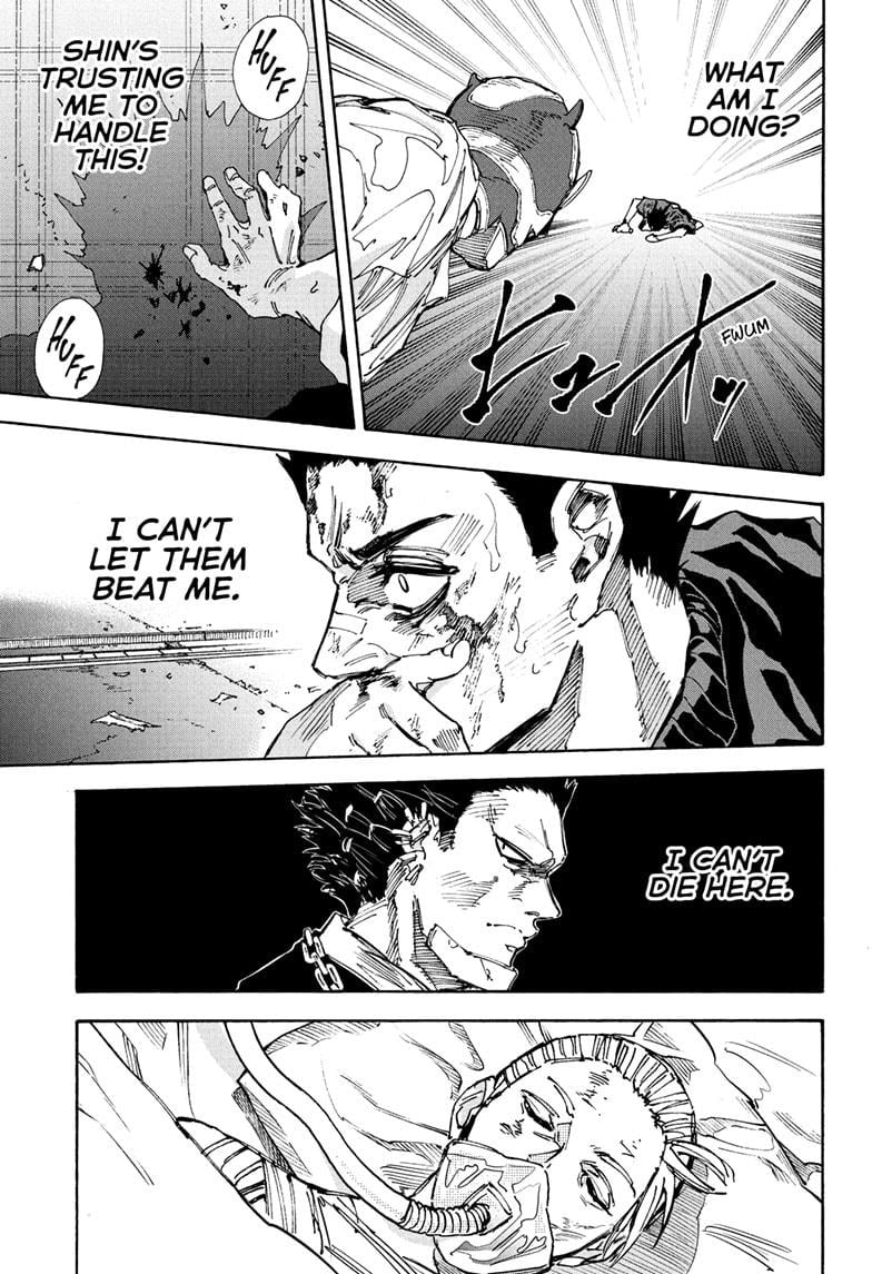 Chapter 225 image 17
