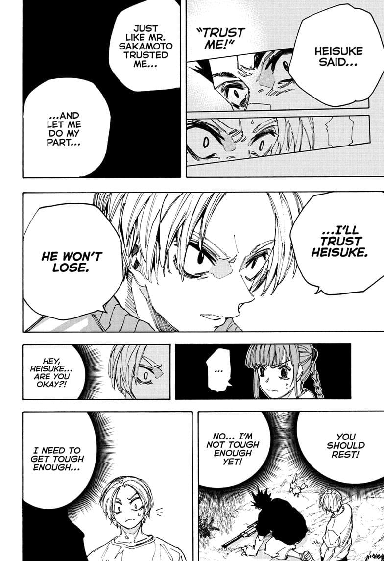 Chapter 225 image 2