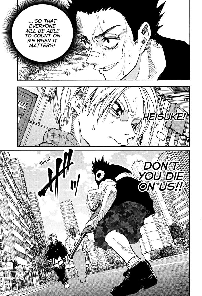 Chapter 225 image 3