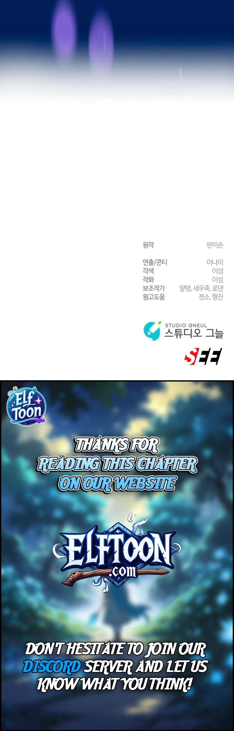 Read Somebody Stop The Pope Chapter 46 - somebodystopthepope.com | High Quality Manga Image 12