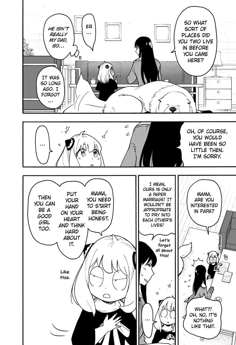 Spyxfamily Chapter 120 - Image 12