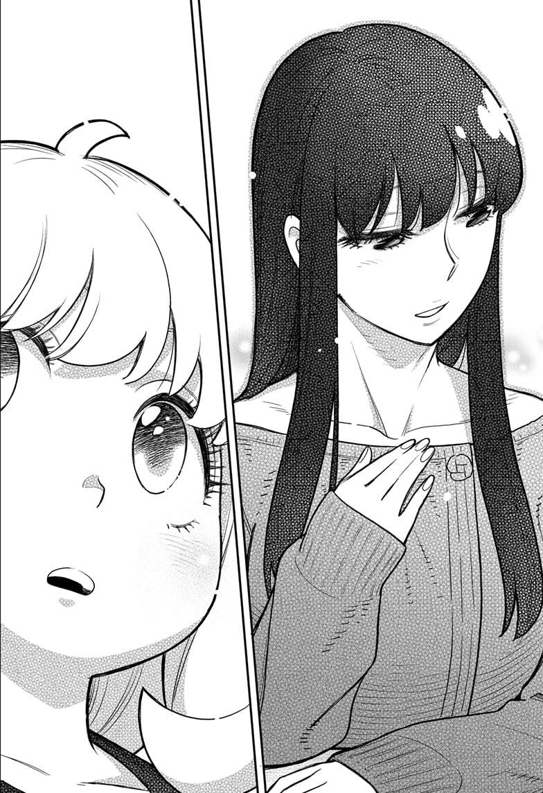 Spyxfamily Chapter 120 - Image 15