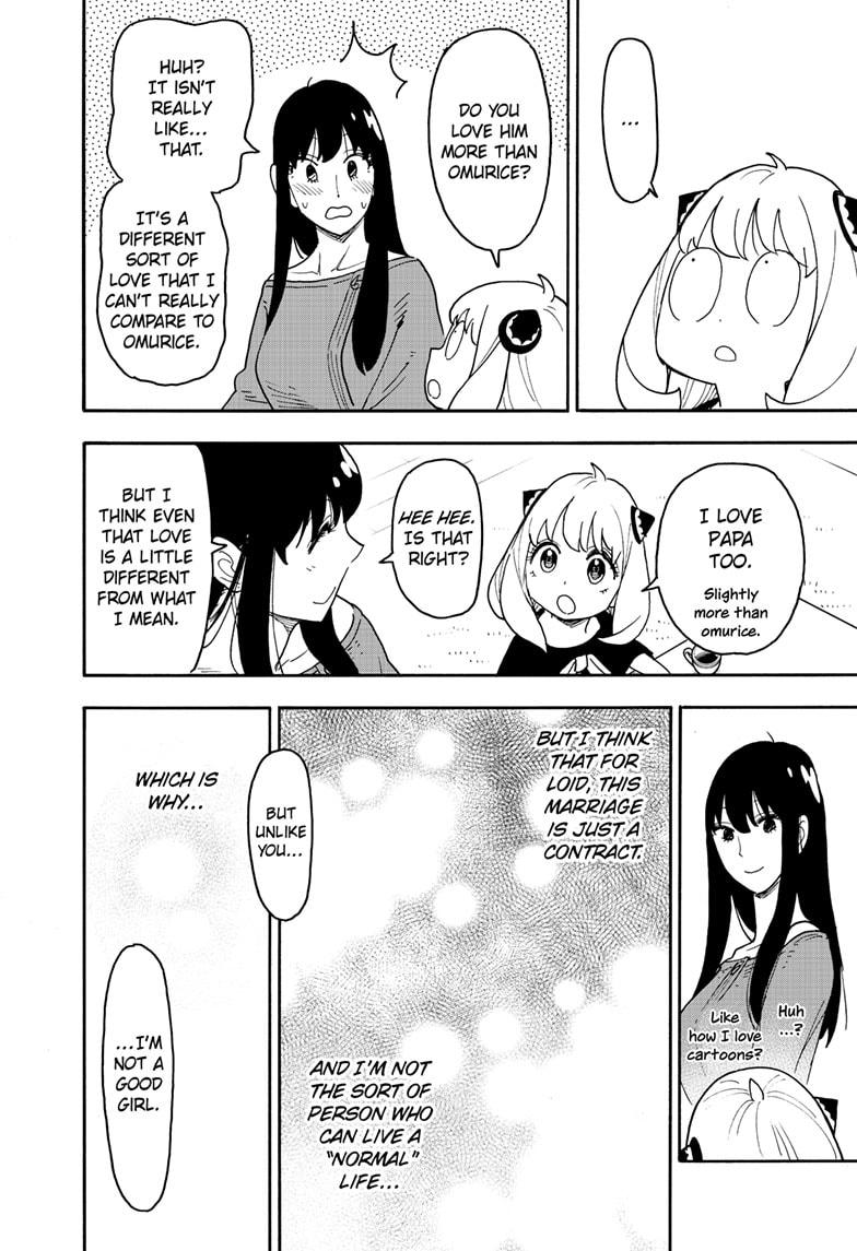 Spyxfamily Chapter 120 - Image 16
