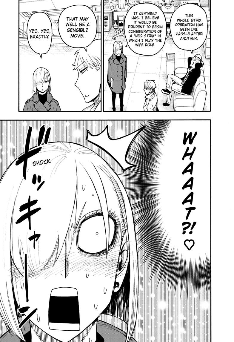 Spyxfamily Chapter 120 - Image 7