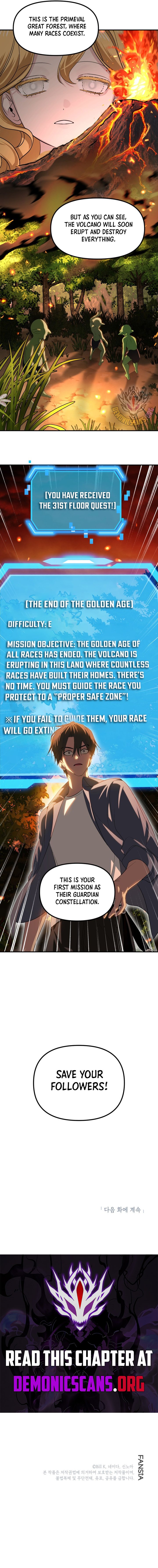 Read Sss Class Suicide Hunter Chapter 146 - w1.sss-classsuicidehunter.com | High Quality Manga Image 11