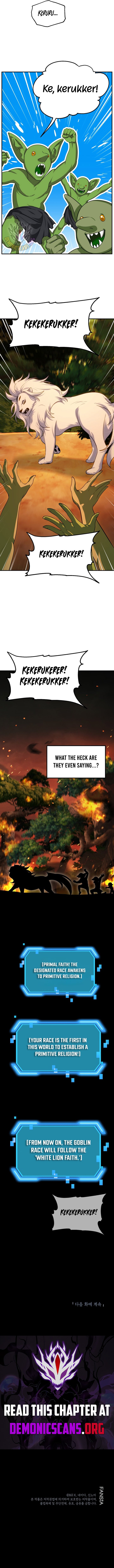 Read Sss Class Suicide Hunter Chapter 147 - w1.sss-classsuicidehunter.com | High Quality Manga Image 13