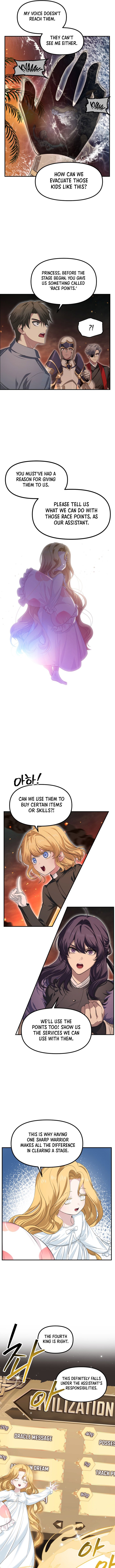 Read Sss Class Suicide Hunter Chapter 147 - w1.sss-classsuicidehunter.com | High Quality Manga Image 2