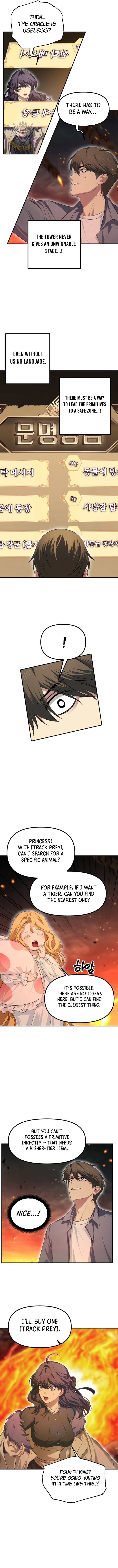 Read Sss Class Suicide Hunter Chapter 147 - w1.sss-classsuicidehunter.com | High Quality Manga Image 7