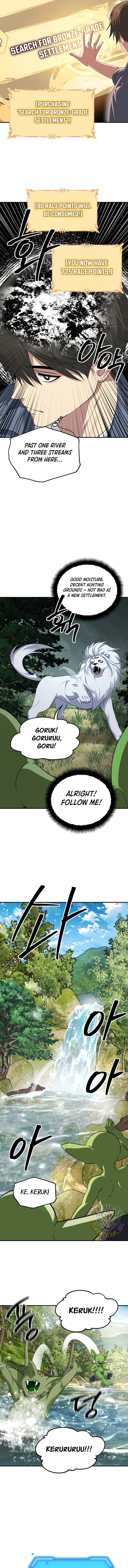 Read Sss Class Suicide Hunter Chapter 148 - w1.sss-classsuicidehunter.com | High Quality Manga Image 3